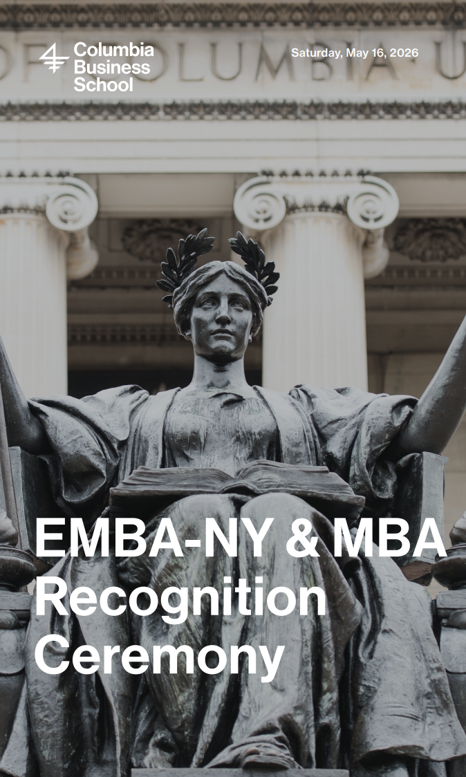 EMBA NY Poster