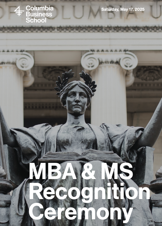MBA MS Recognition